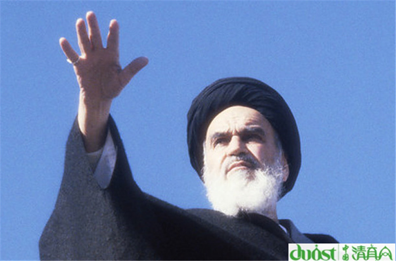 伊朗駐華使館隆重舉辦伊瑪目霍梅尼歸真32周年紀(jì)念大會